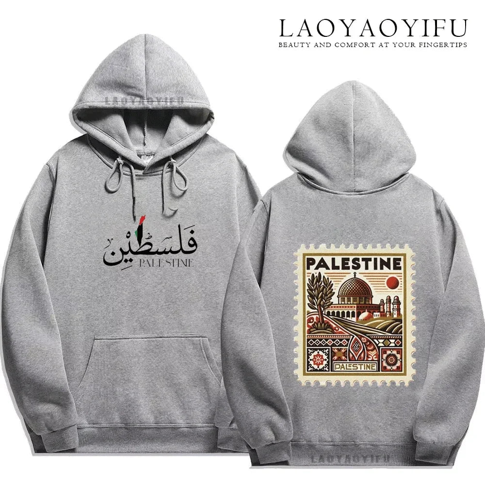 Unisex PALESTINA