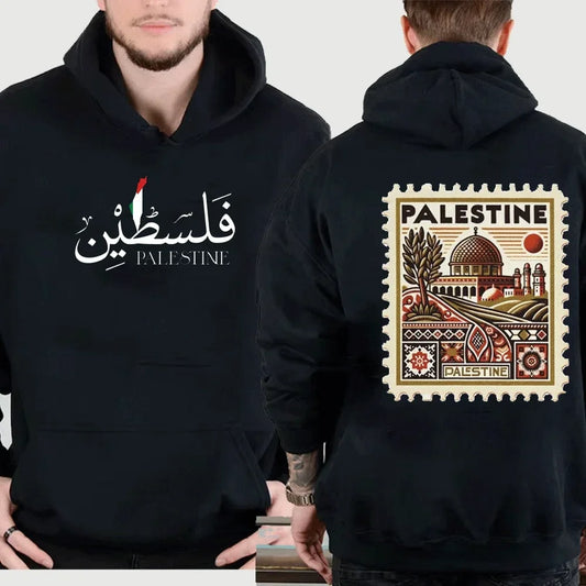 Unisex PALESTINA